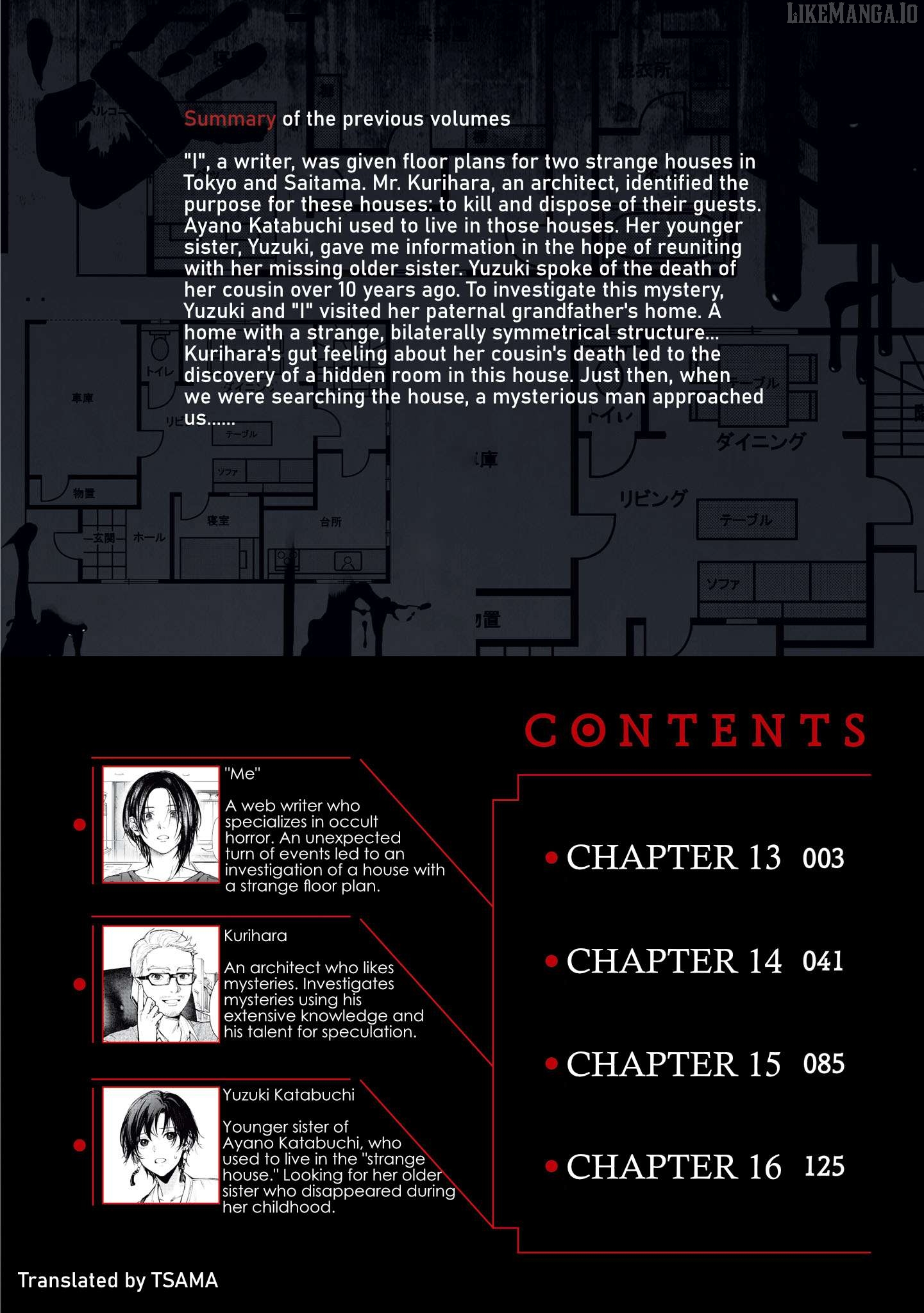 Read The Strange House EN Manga Online