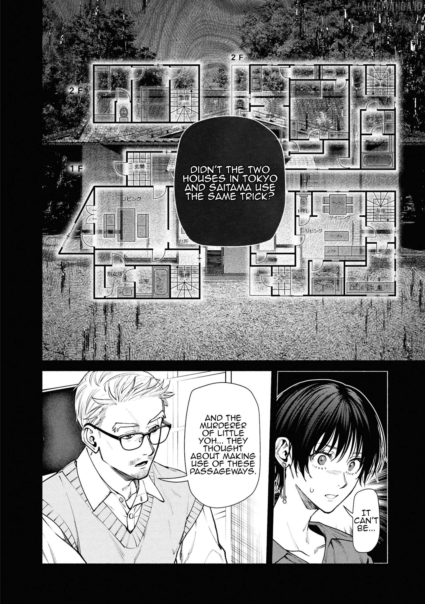 Read The Strange House EN Manga Online