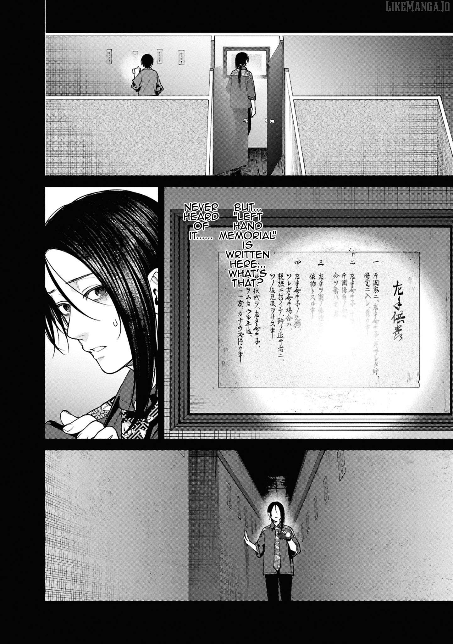 Read The Strange House EN Manga Online