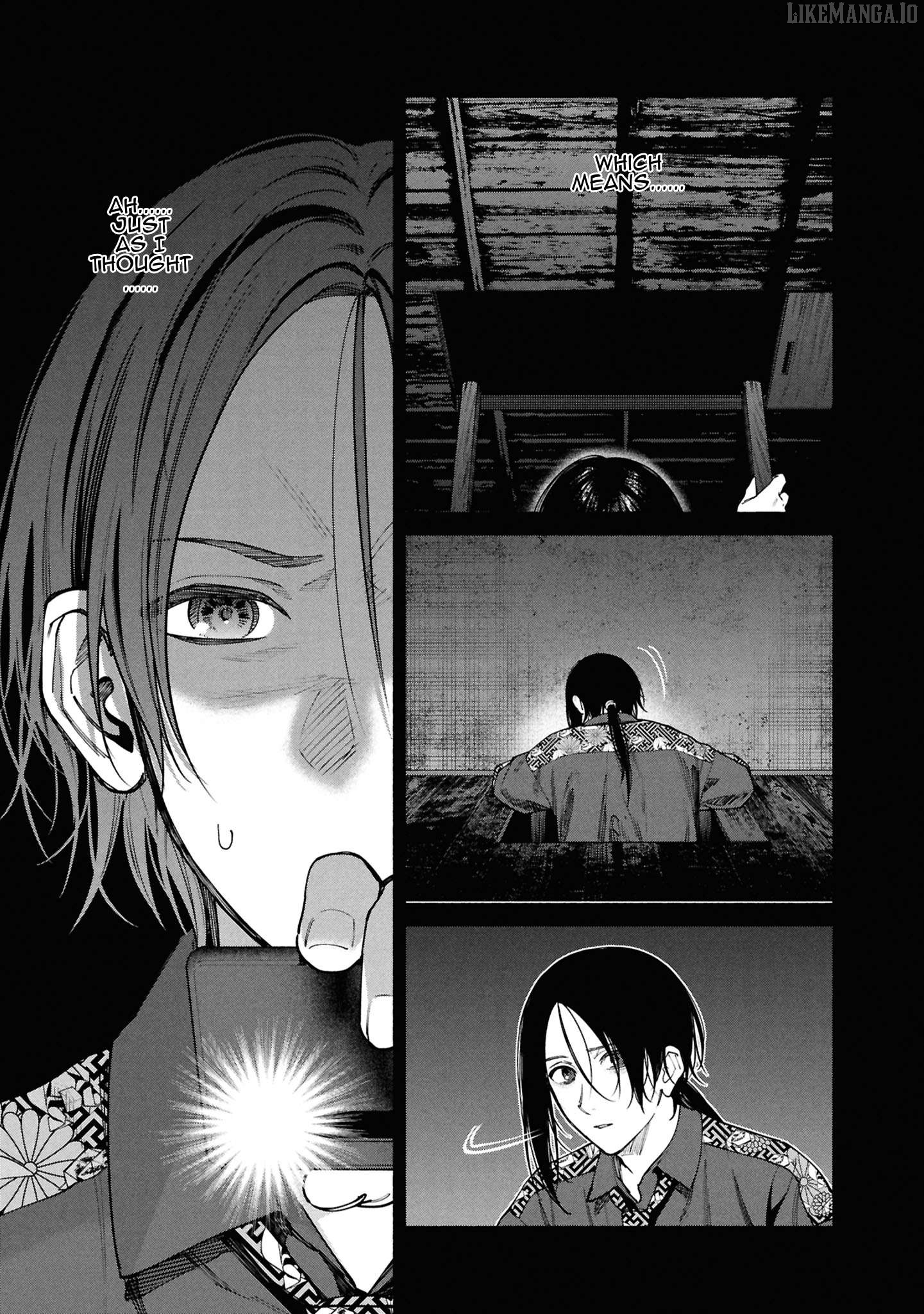Read The Strange House EN Manga Online