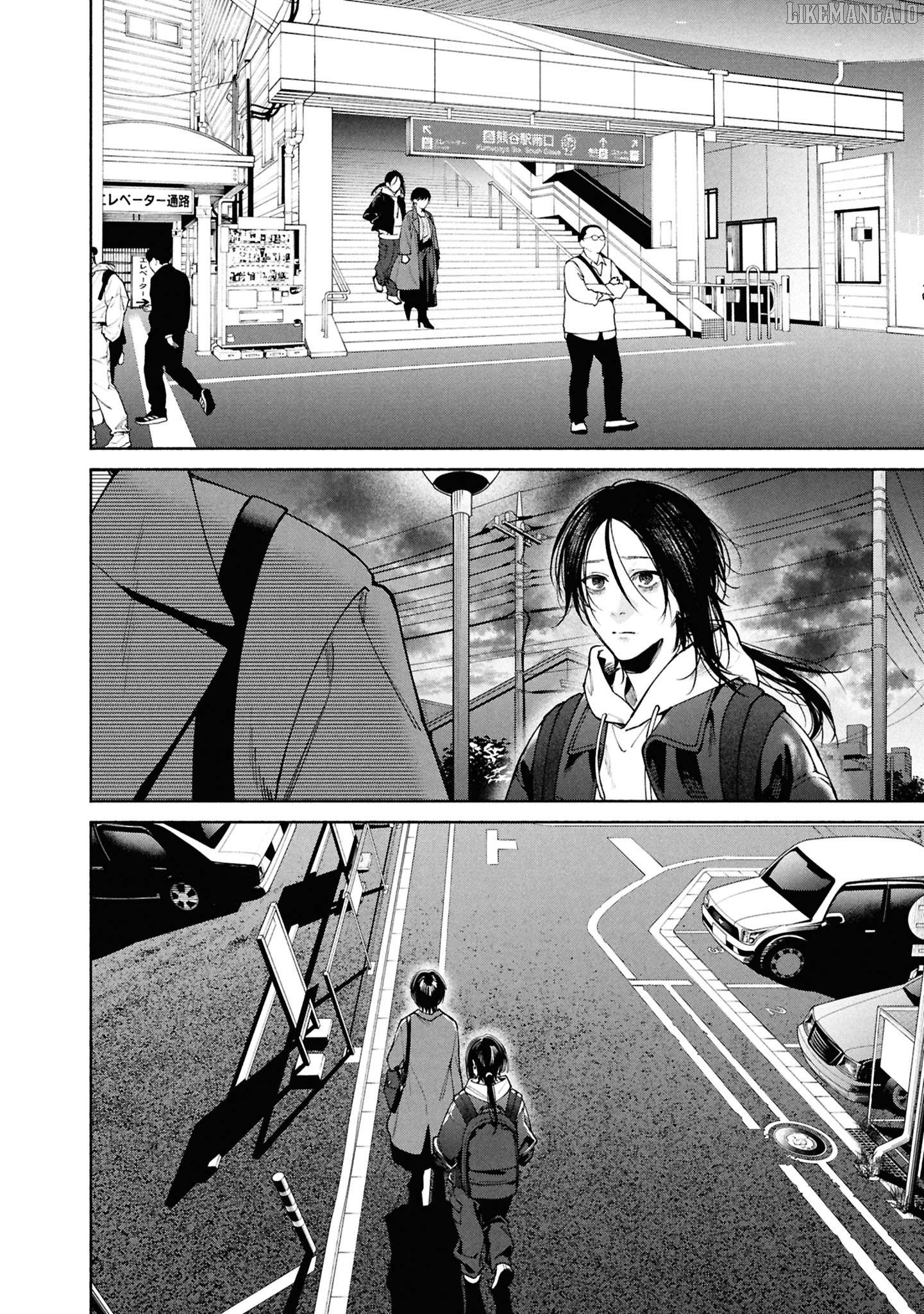 Read The Strange House EN Manga Online