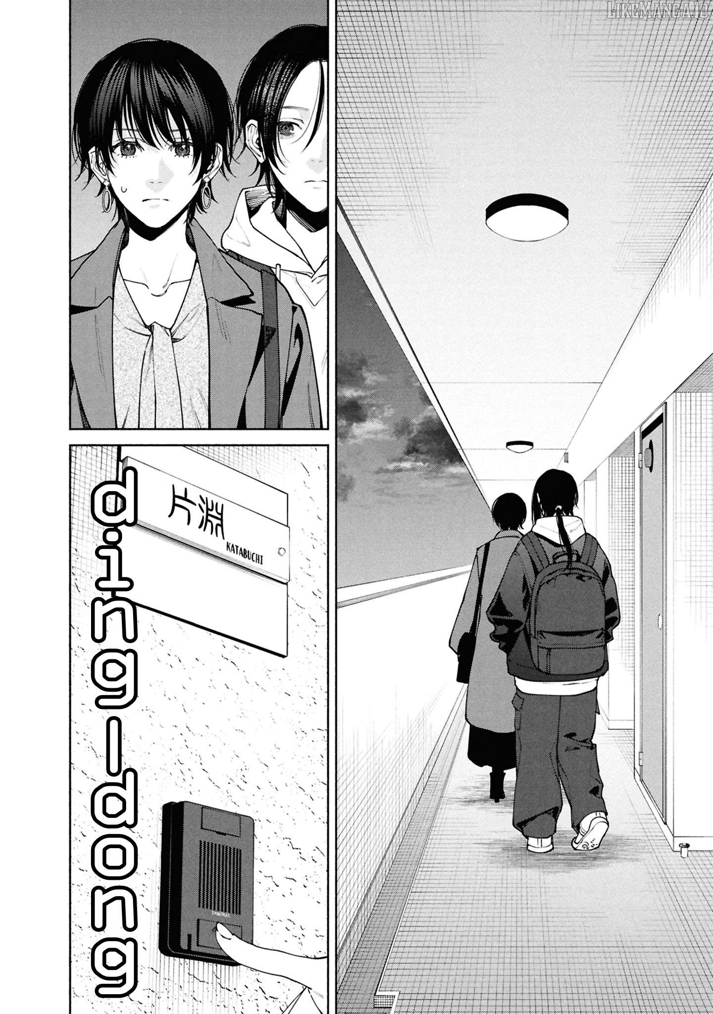 Read The Strange House EN Manga Online