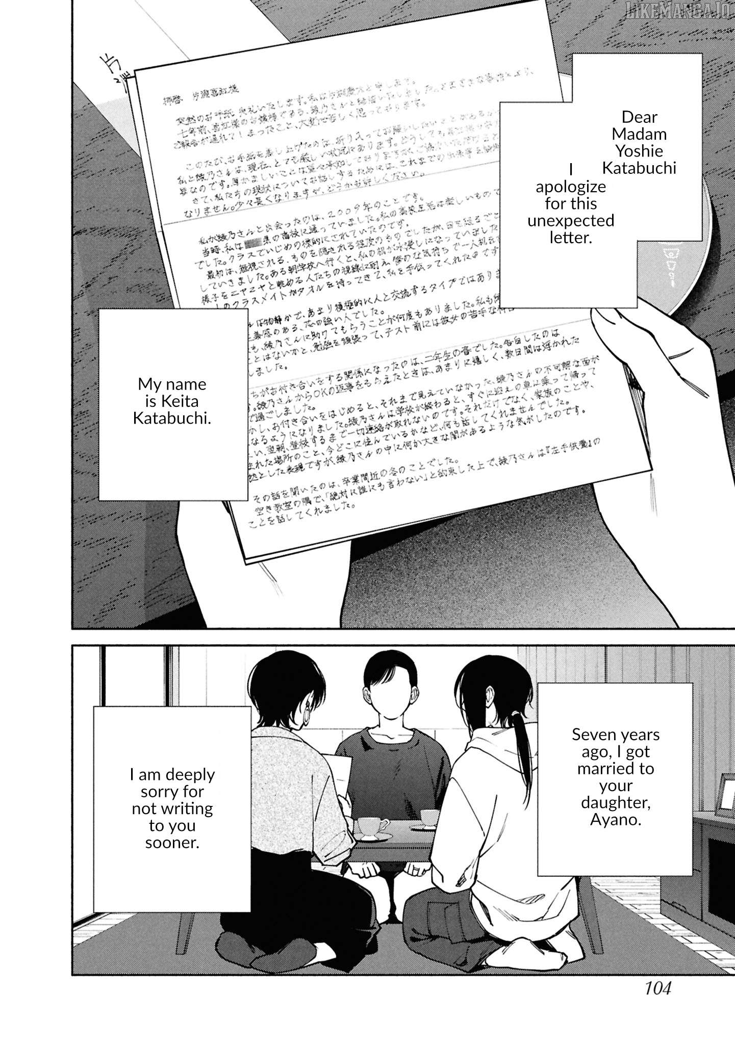 Read The Strange House EN Manga Online