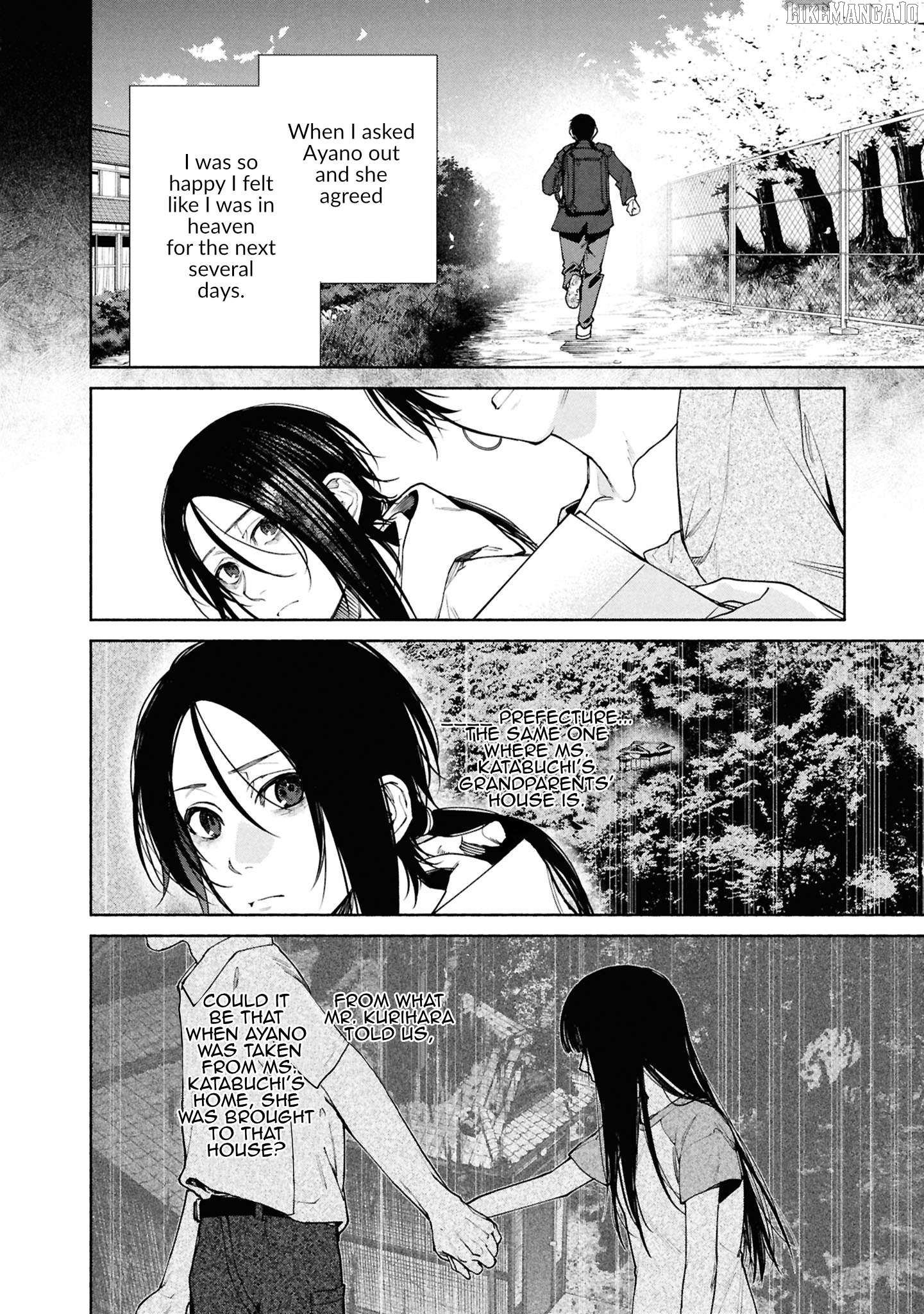 Read The Strange House EN Manga Online