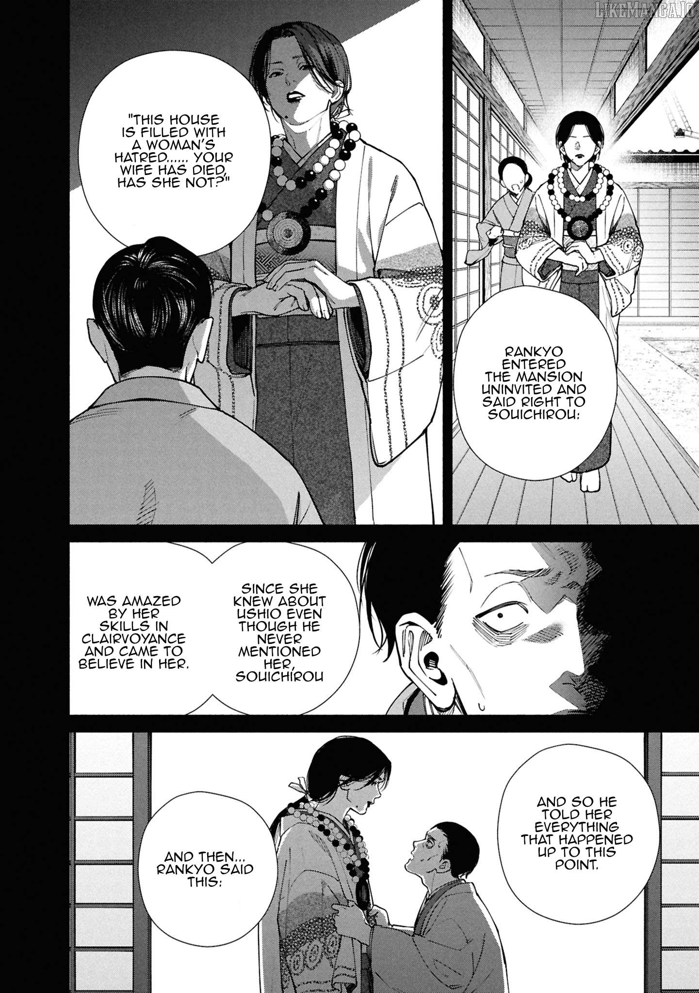 Read The Strange House EN Manga Online
