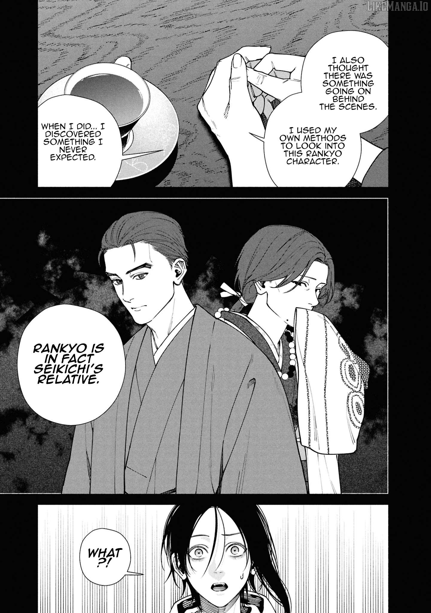 Read The Strange House EN Manga Online
