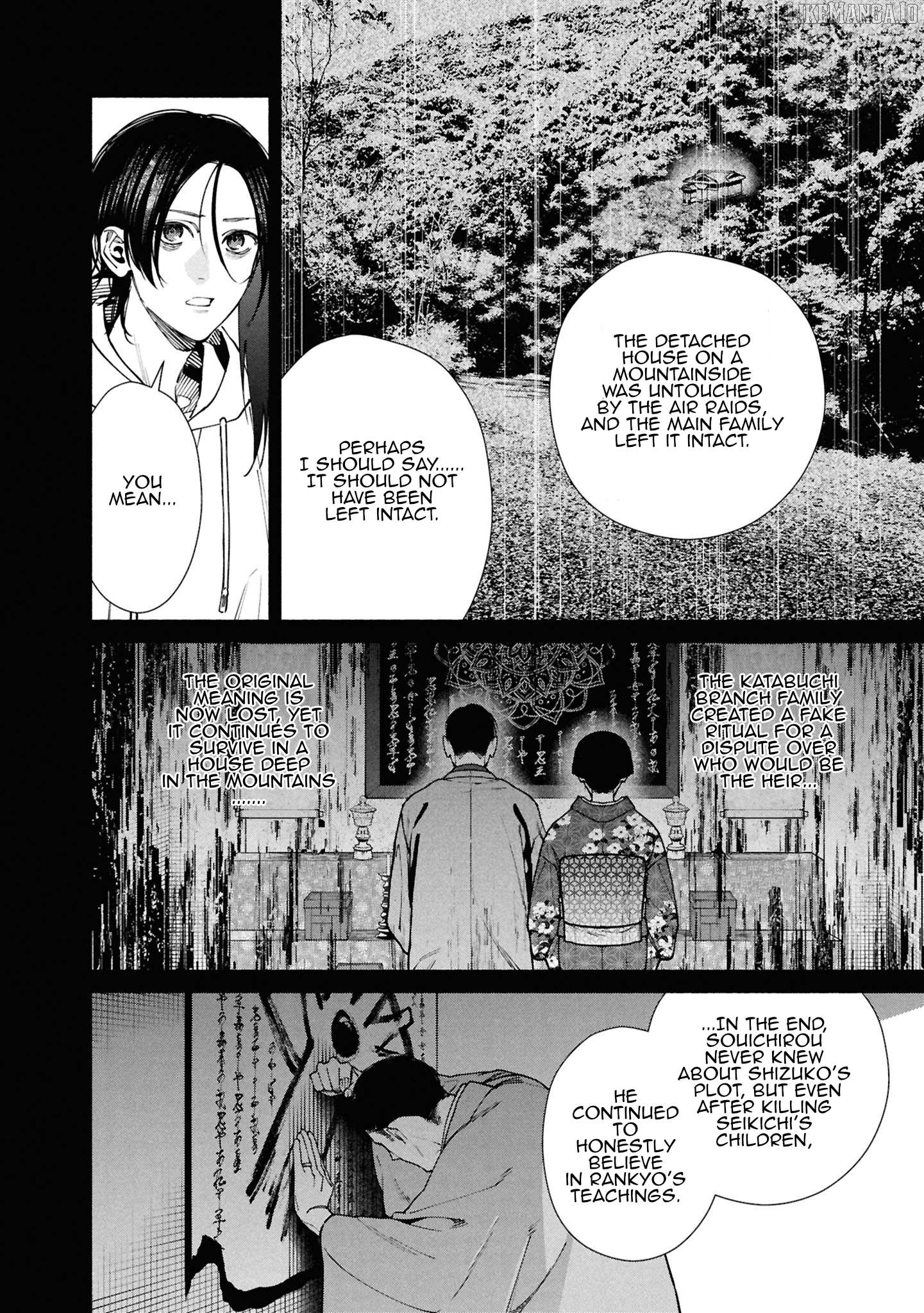 Read The Strange House EN Manga Online