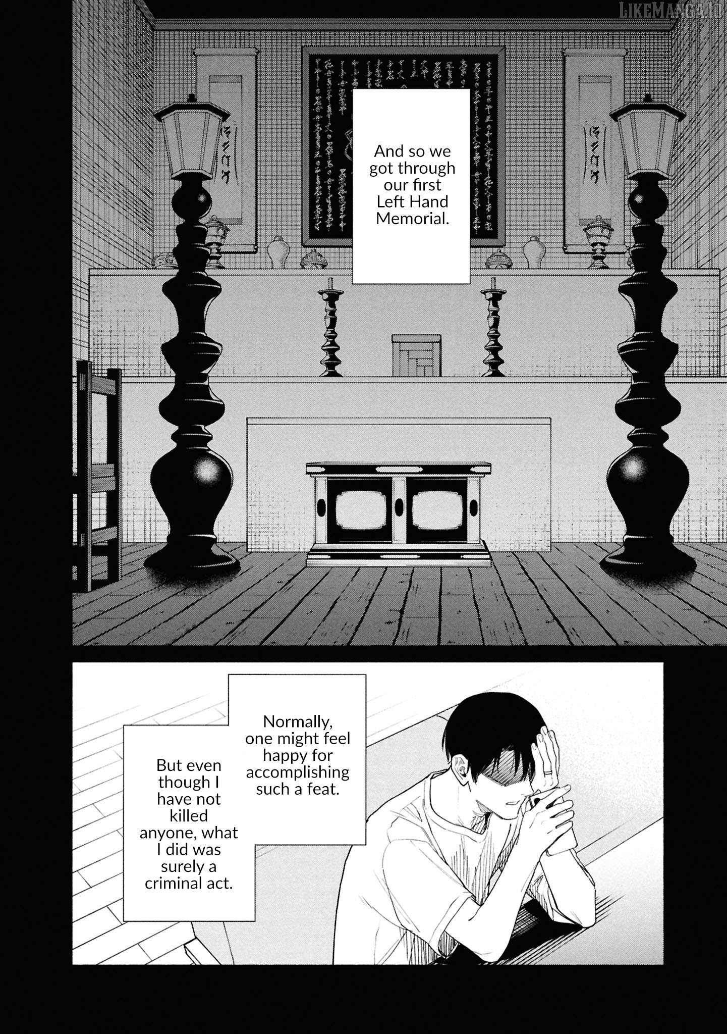 Read The Strange House EN Manga Online