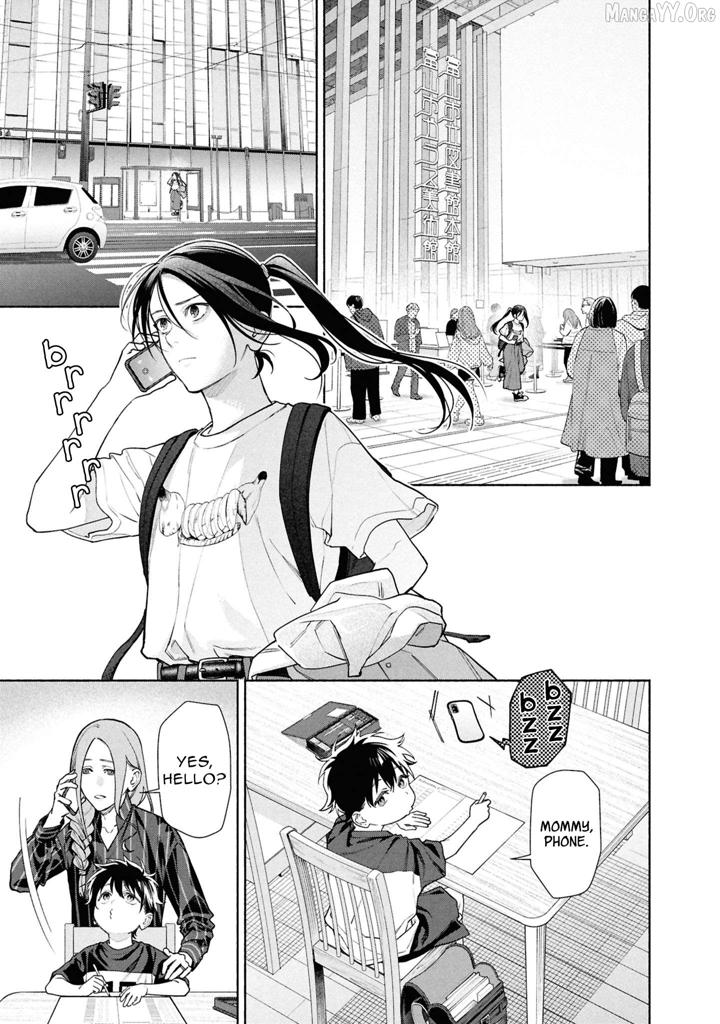Read The Strange House EN Manga Online