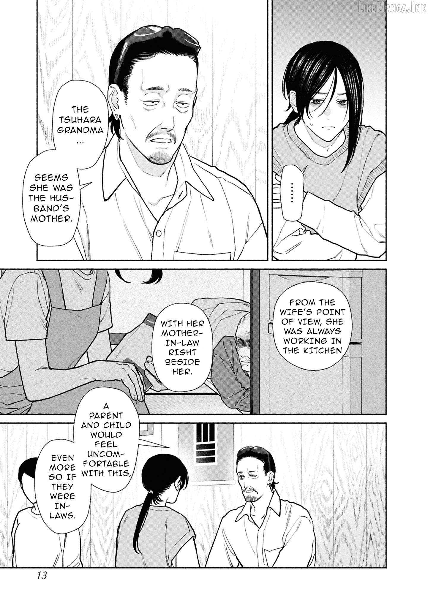 Read The Strange House EN Manga Online