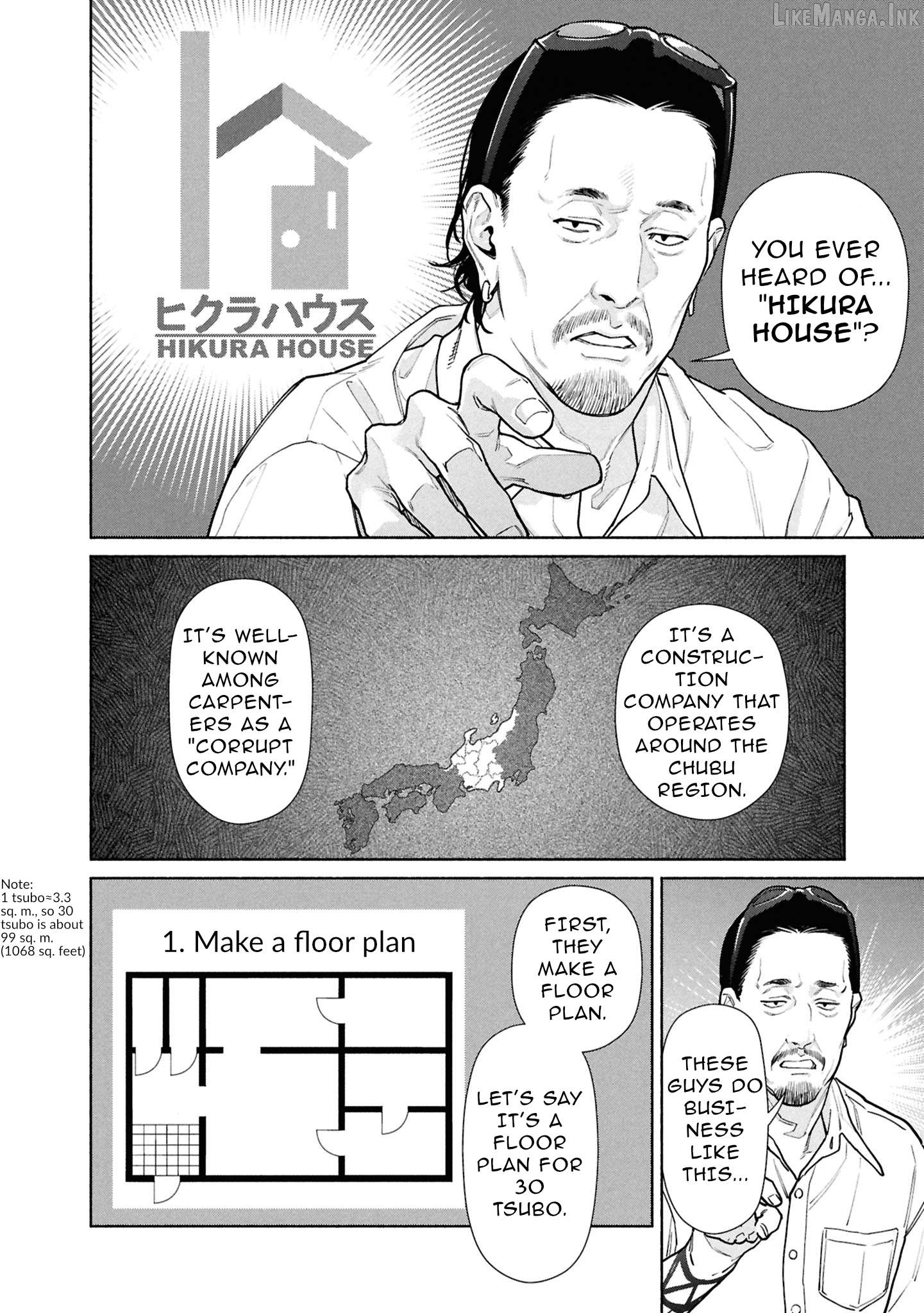 Read The Strange House EN Manga Online
