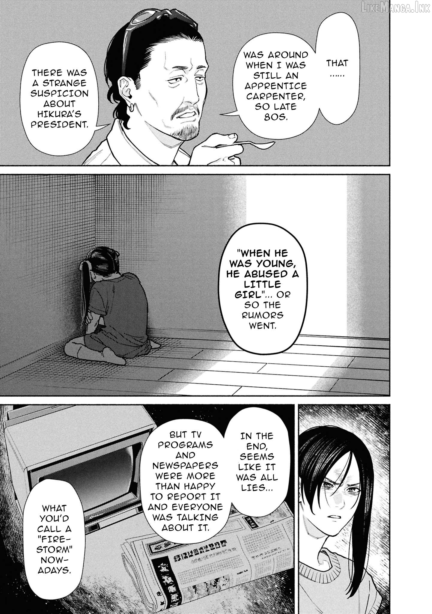 Read The Strange House EN Manga Online