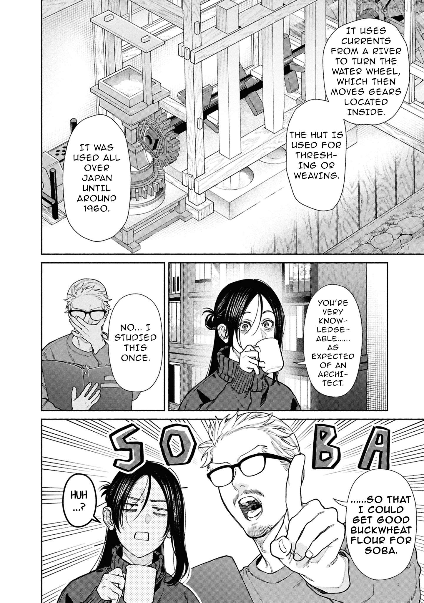 Read The Strange House EN Manga Online