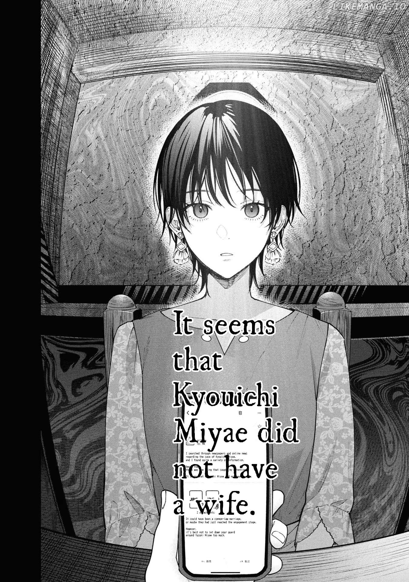 Read The Strange House EN Manga Online