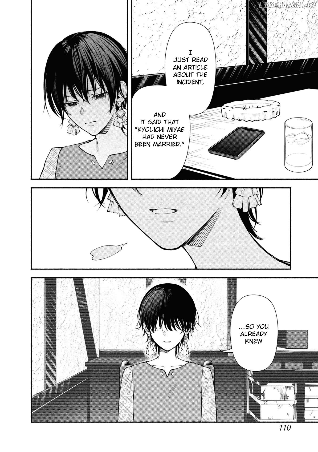 Read The Strange House EN Manga Online