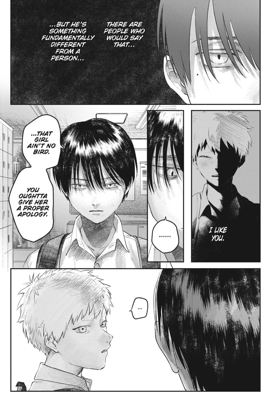 Read The Summer Hikaru Died EN Manga Online