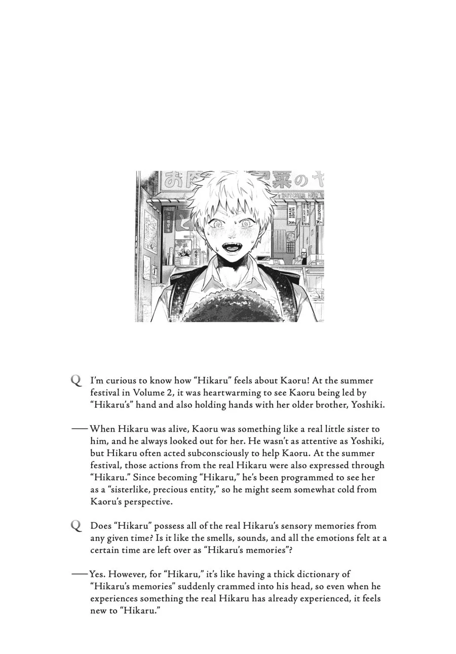 Read The Summer Hikaru Died EN Manga Online
