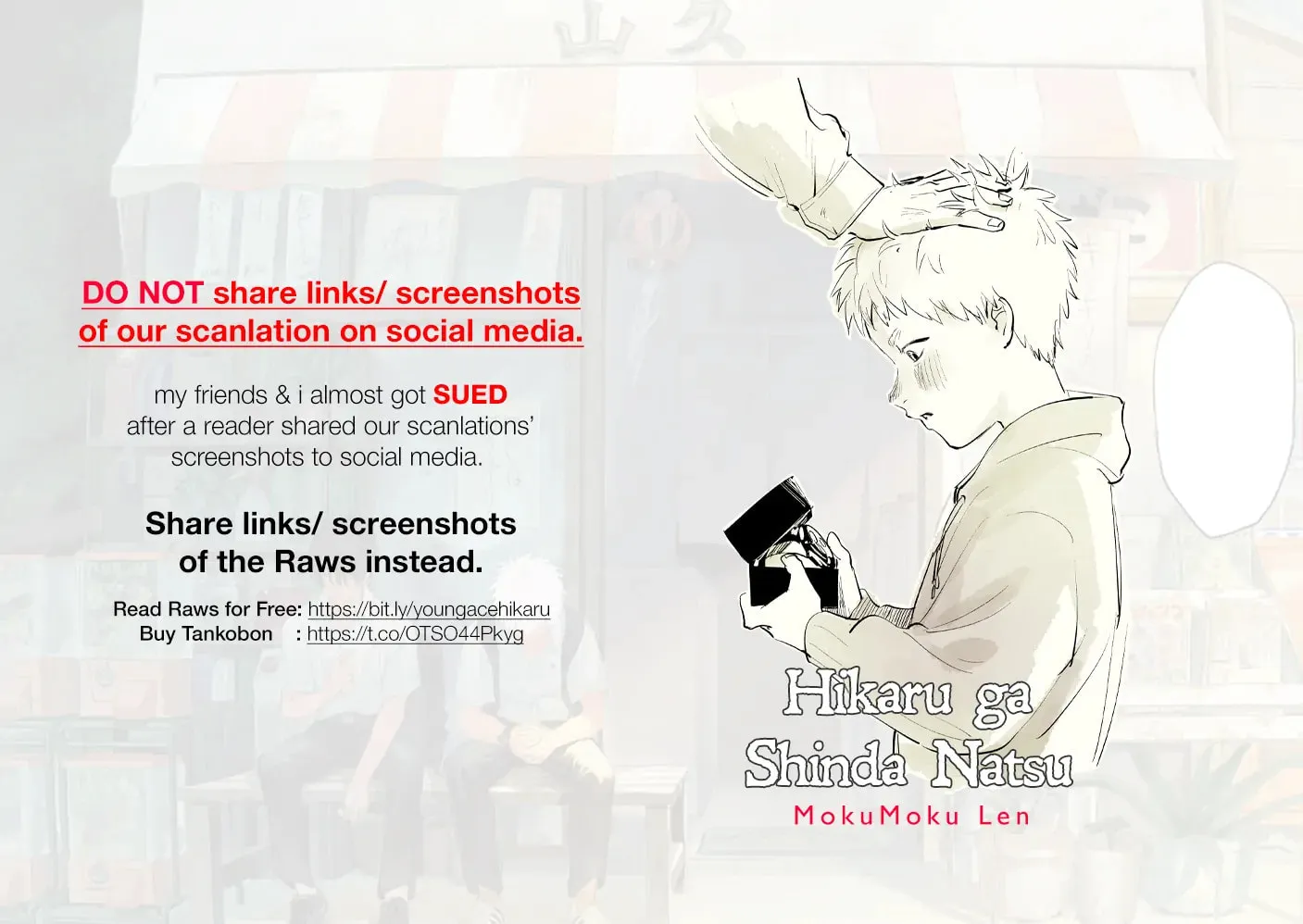 Read The Summer Hikaru Died EN Manga Online