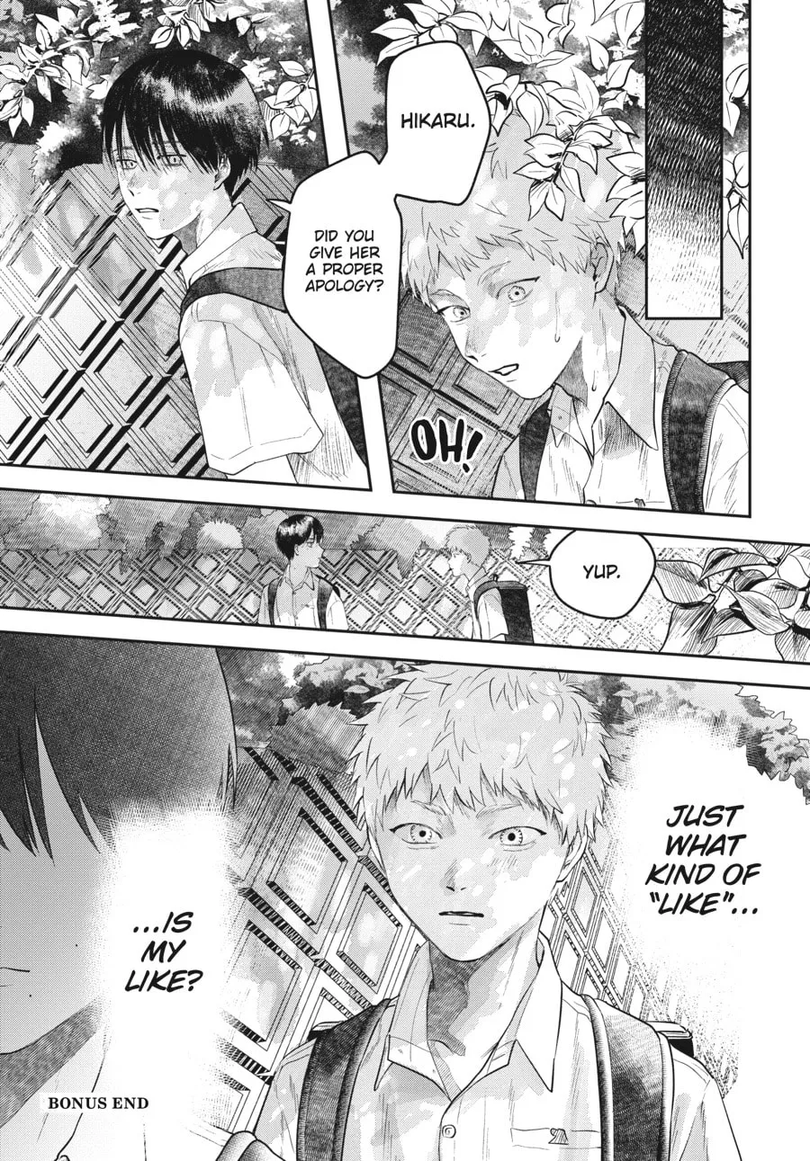 Read The Summer Hikaru Died EN Manga Online