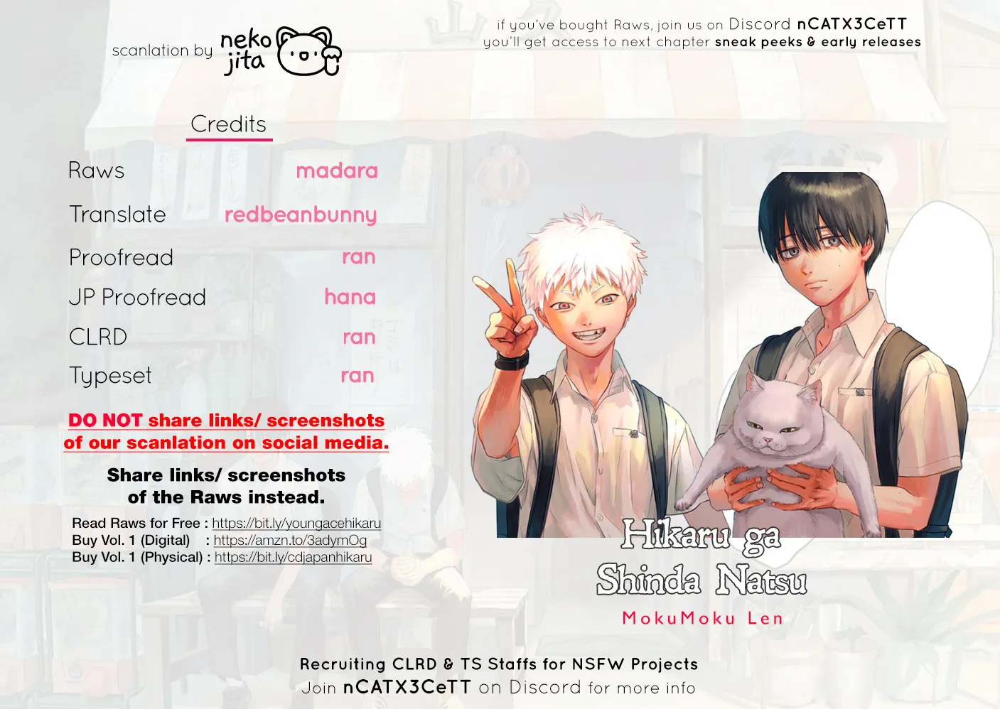 Read The Summer Hikaru Died EN Manga Online