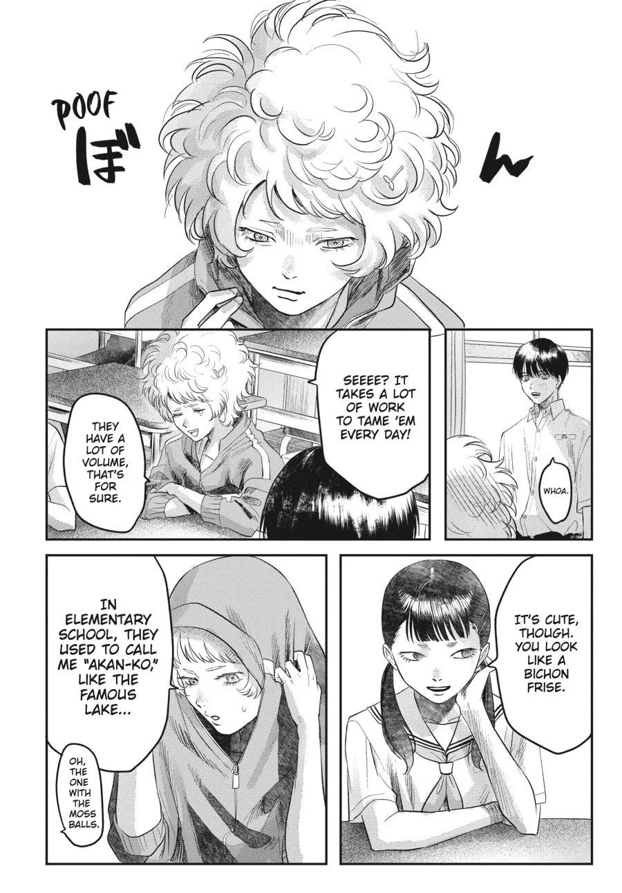 Read The Summer Hikaru Died EN Manga Online