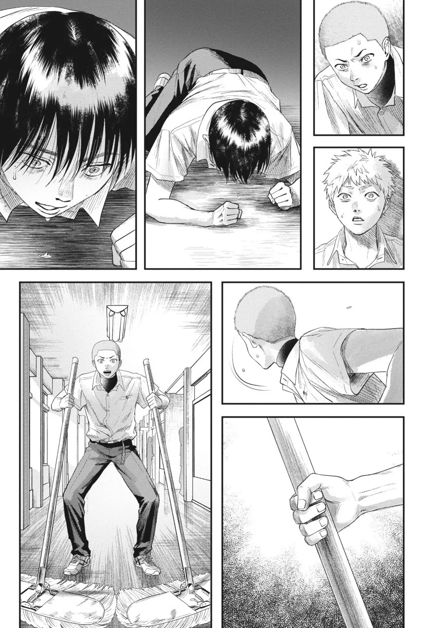 Read The Summer Hikaru Died EN Manga Online