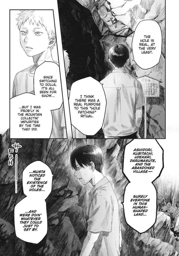 Read The Summer Hikaru Died EN Manga Online