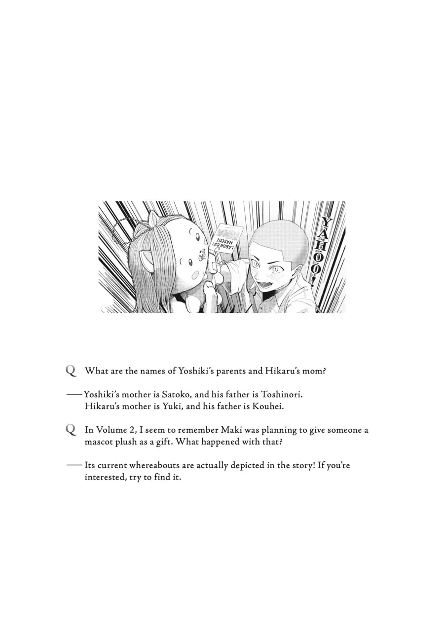Read The Summer Hikaru Died EN Manga Online