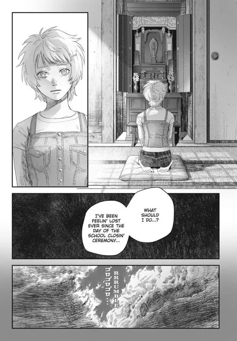 Read The Summer Hikaru Died EN Manga Online