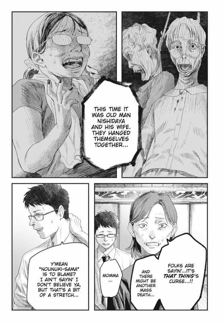 Read The Summer Hikaru Died EN Manga Online