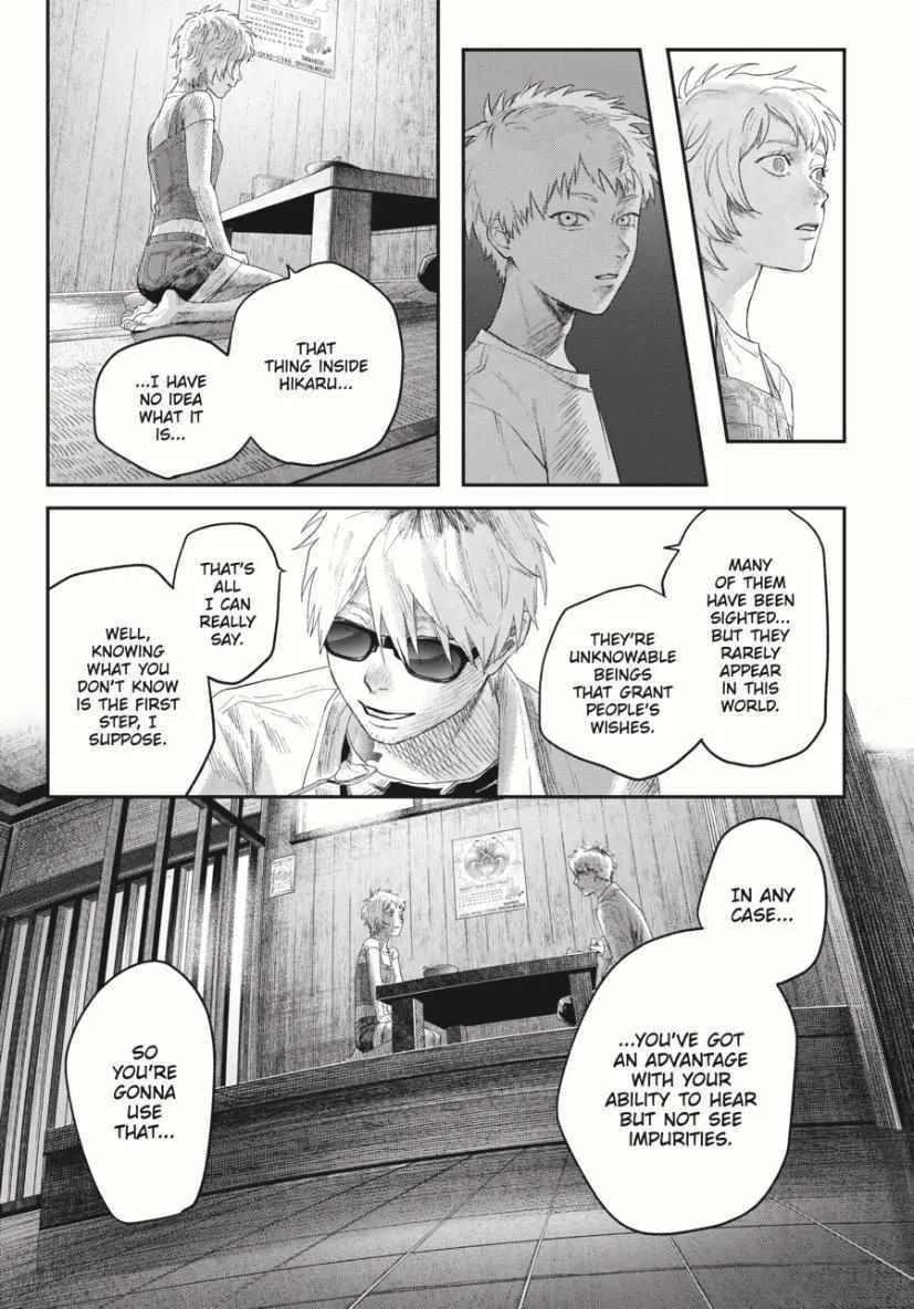Read The Summer Hikaru Died EN Manga Online