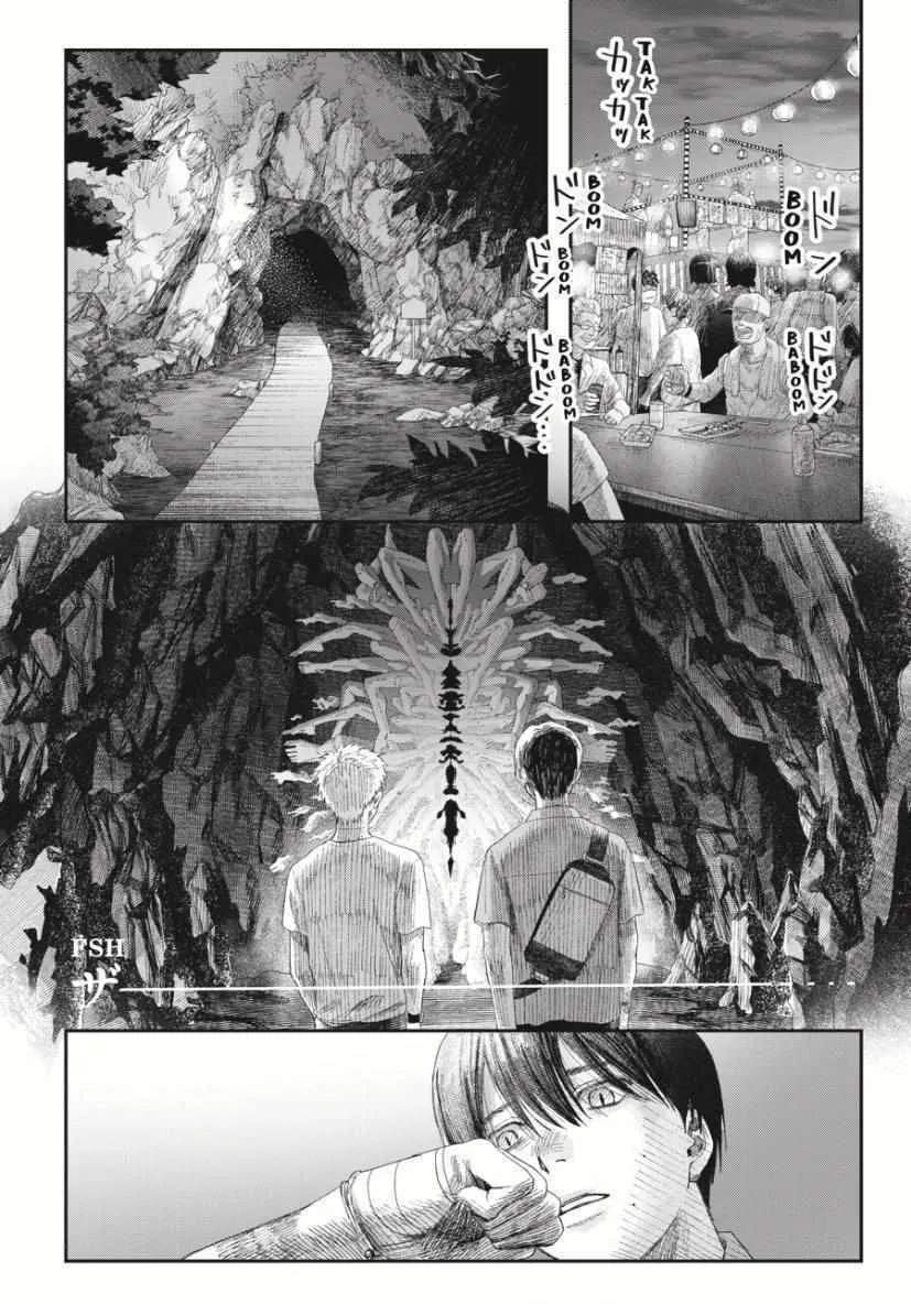 Read The Summer Hikaru Died EN Manga Online