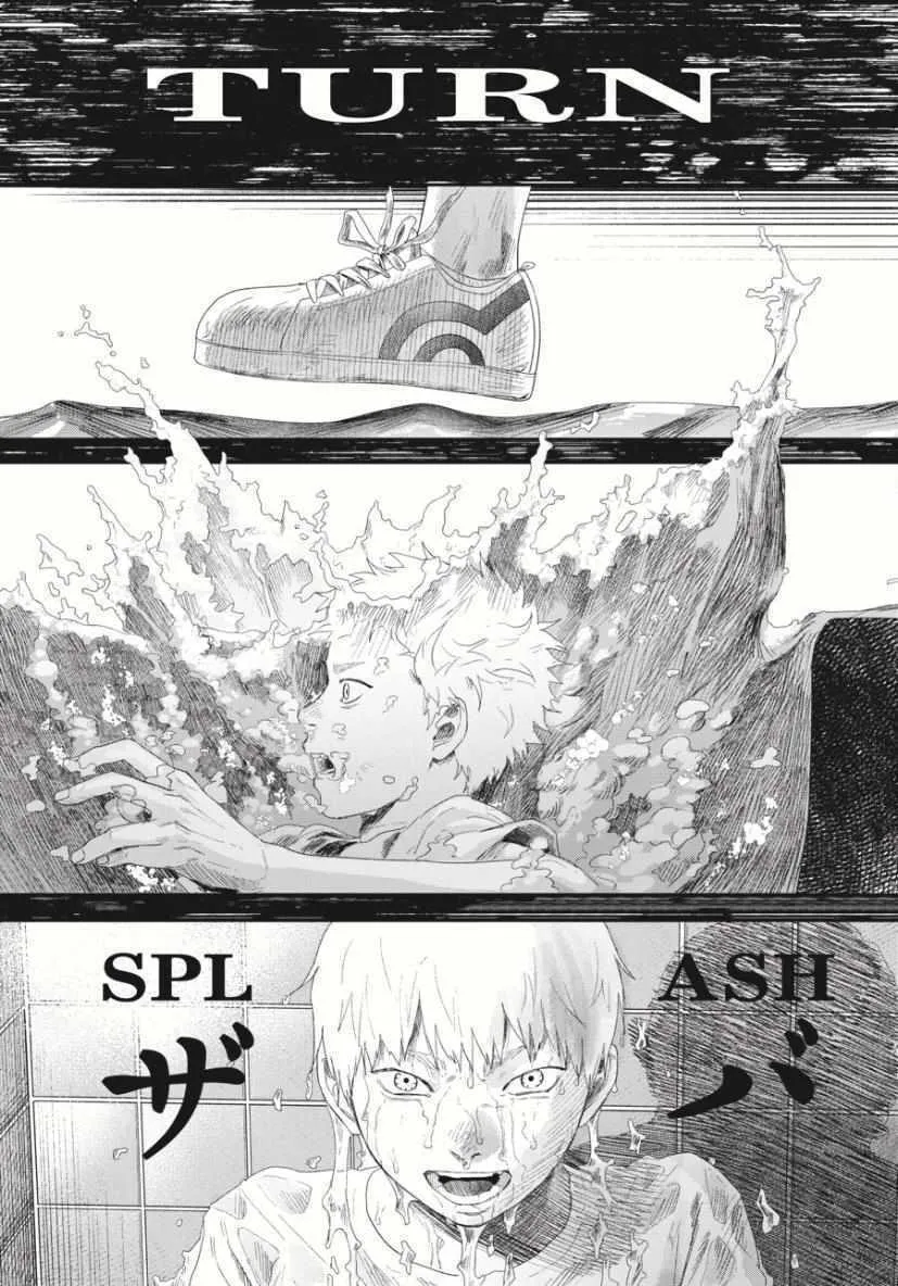 Read The Summer Hikaru Died EN Manga Online