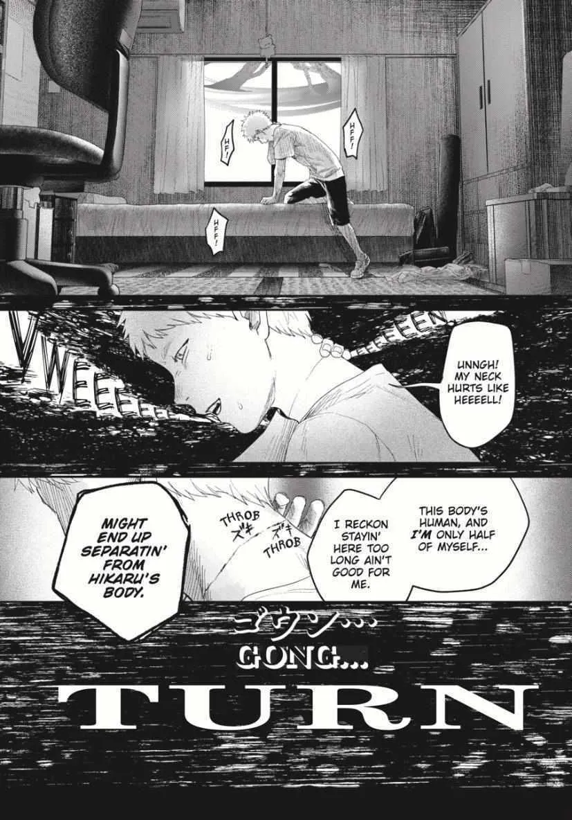 Read The Summer Hikaru Died EN Manga Online