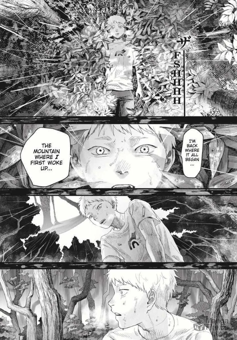 Read The Summer Hikaru Died EN Manga Online