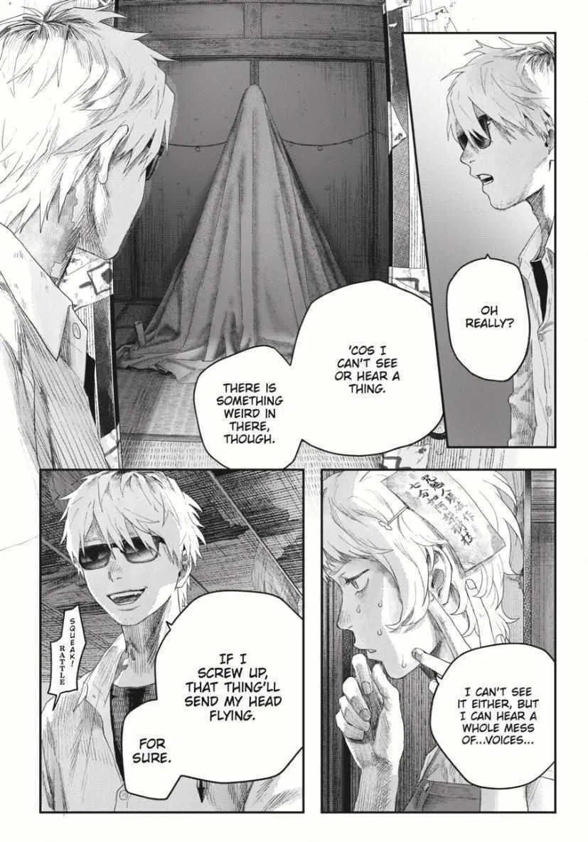 Read The Summer Hikaru Died EN Manga Online