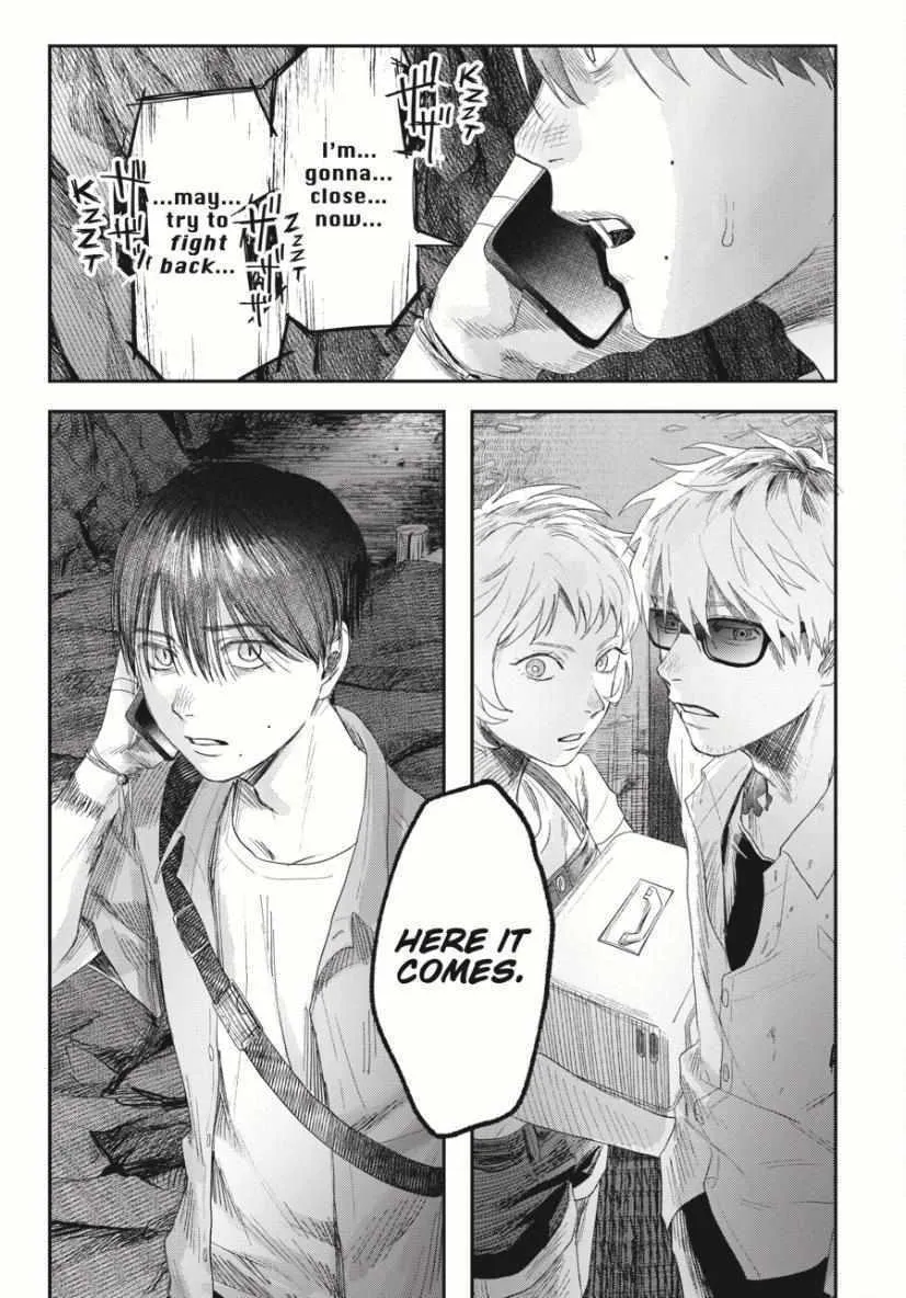 Read The Summer Hikaru Died EN Manga Online
