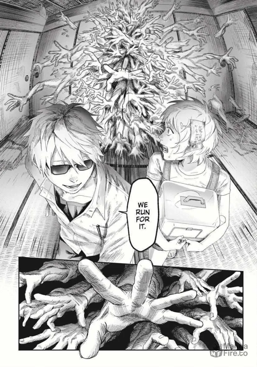 Read The Summer Hikaru Died EN Manga Online