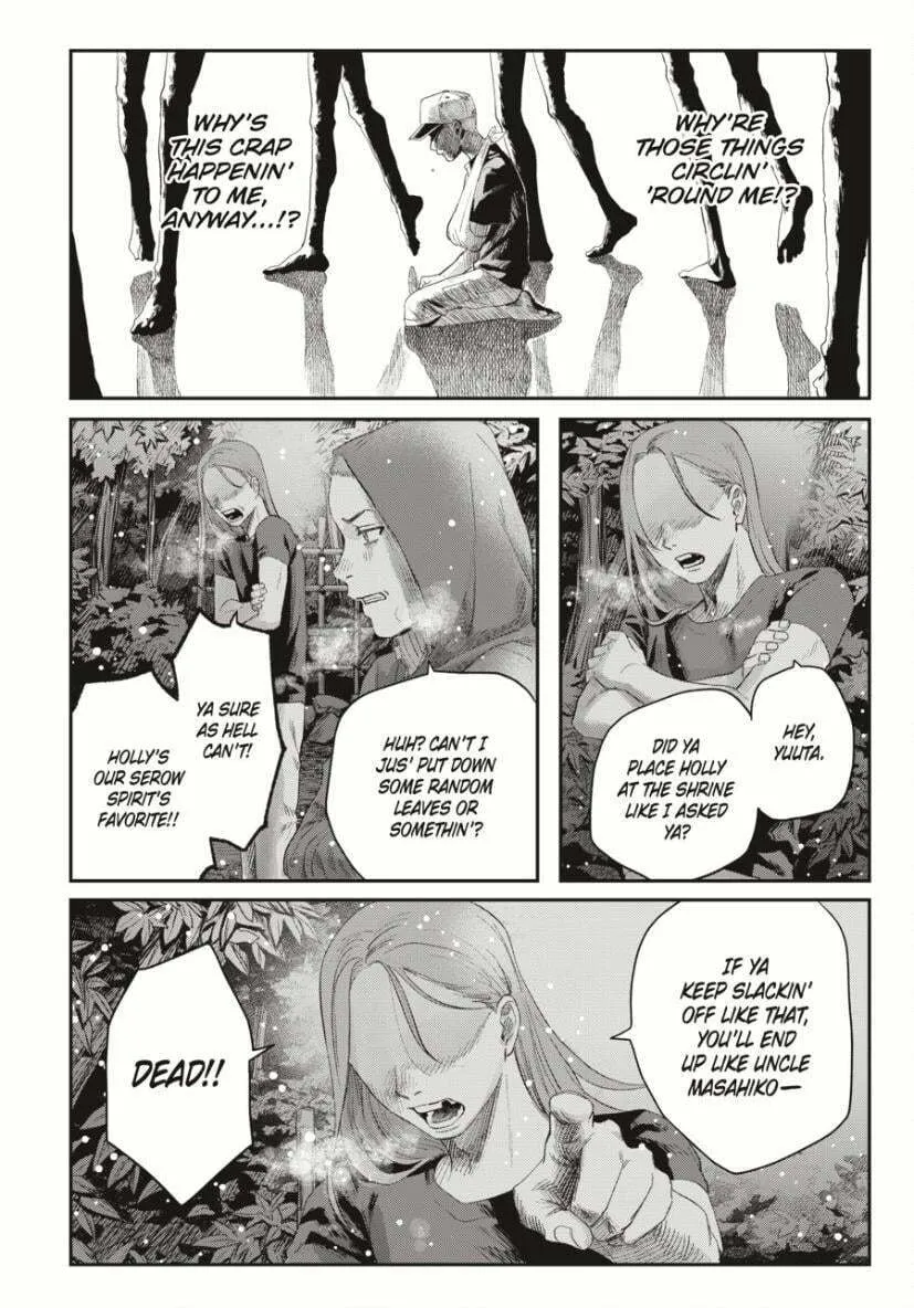 Read The Summer Hikaru Died EN Manga Online