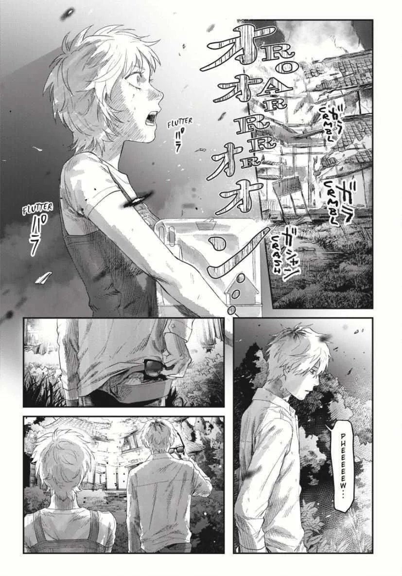 Read The Summer Hikaru Died EN Manga Online
