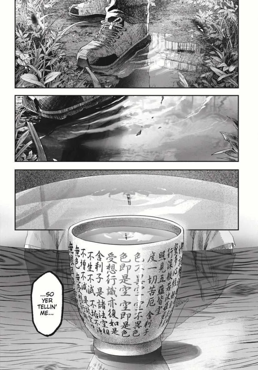 Read The Summer Hikaru Died EN Manga Online