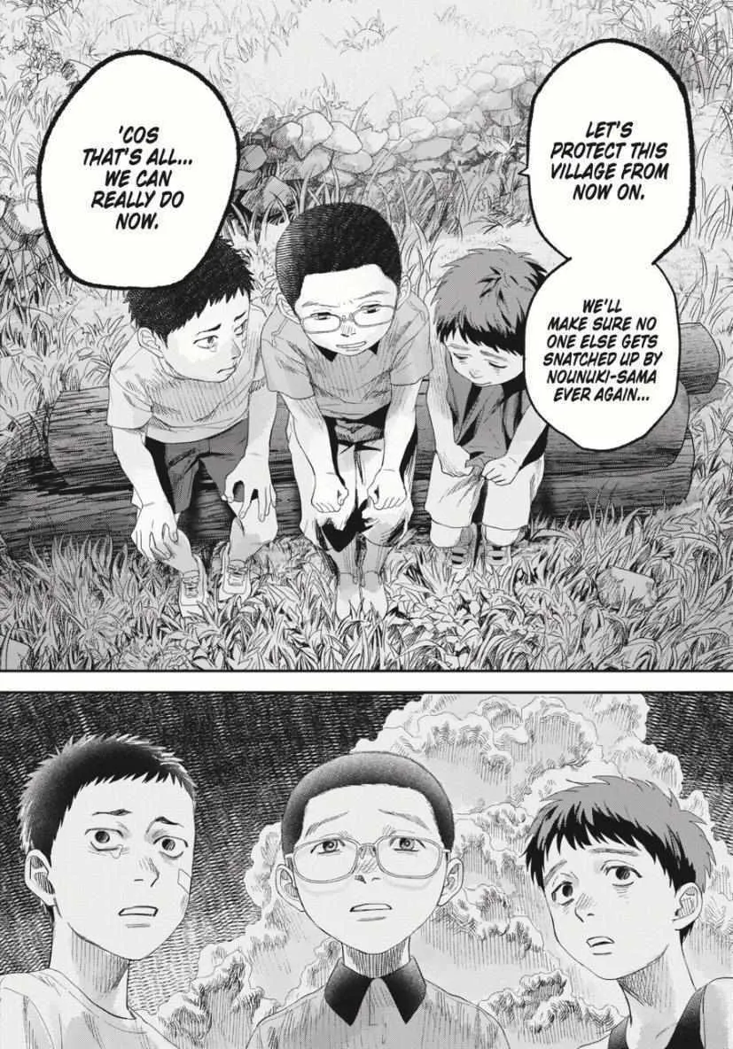 Read The Summer Hikaru Died EN Manga Online
