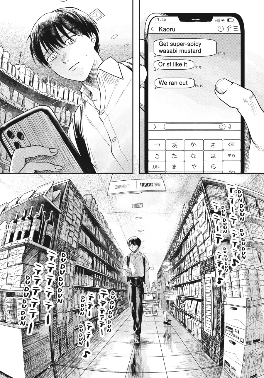Read The Summer Hikaru Died EN Manga Online
