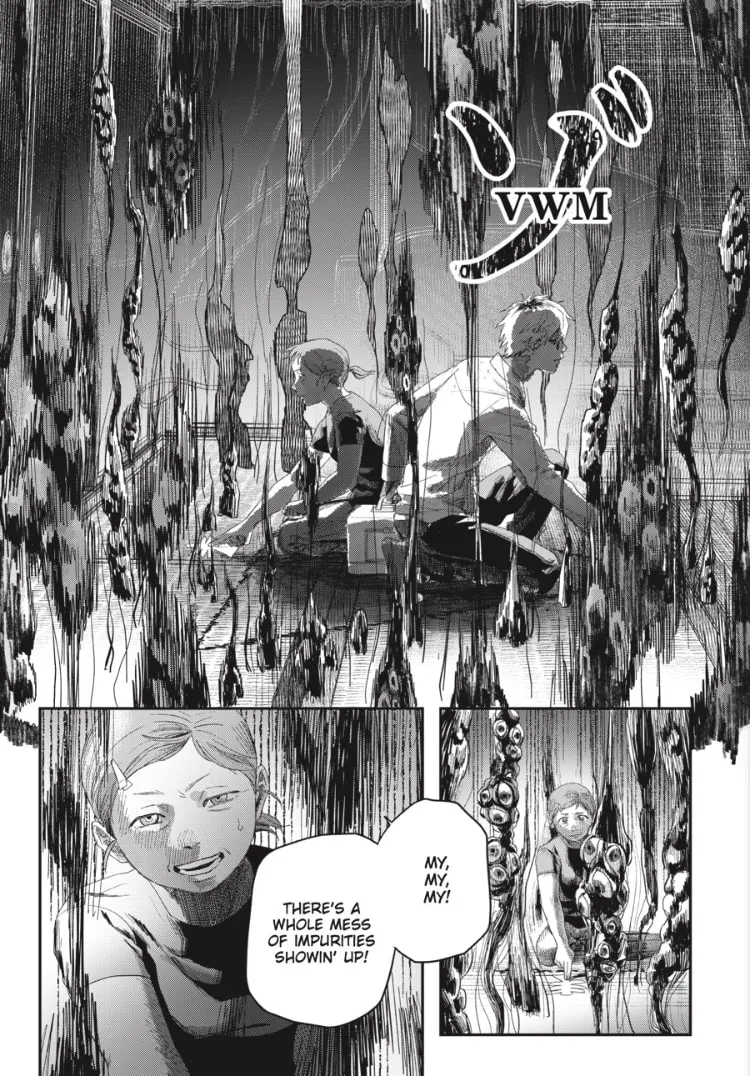 Read The Summer Hikaru Died EN Manga Online