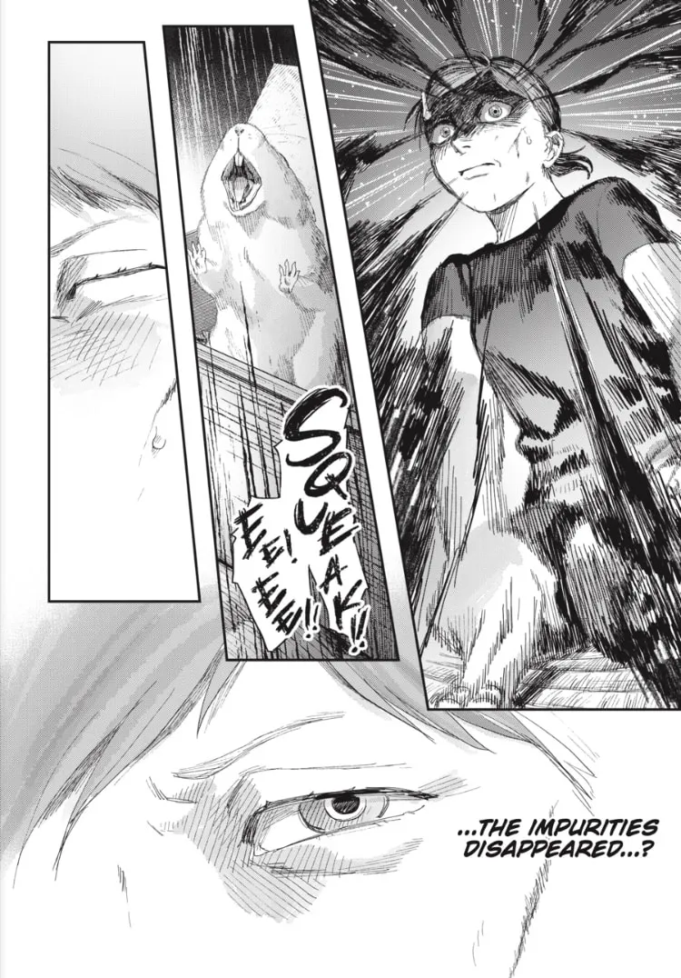 Read The Summer Hikaru Died EN Manga Online