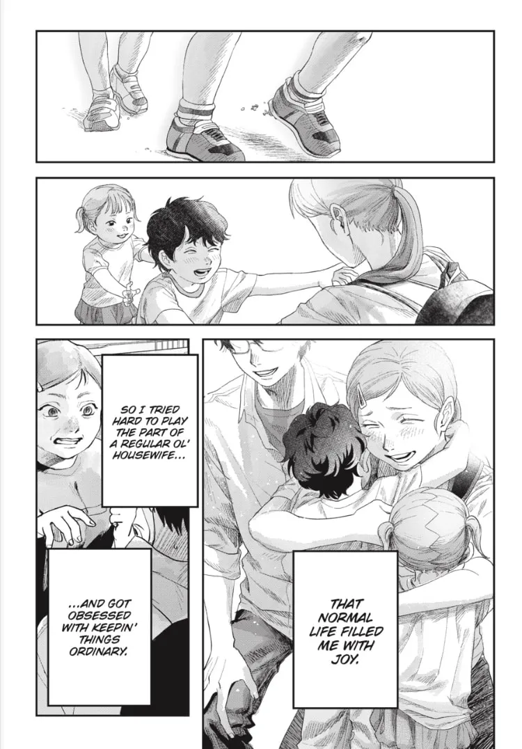Read The Summer Hikaru Died EN Manga Online