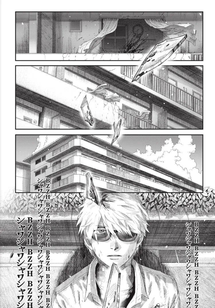 Read The Summer Hikaru Died EN Manga Online