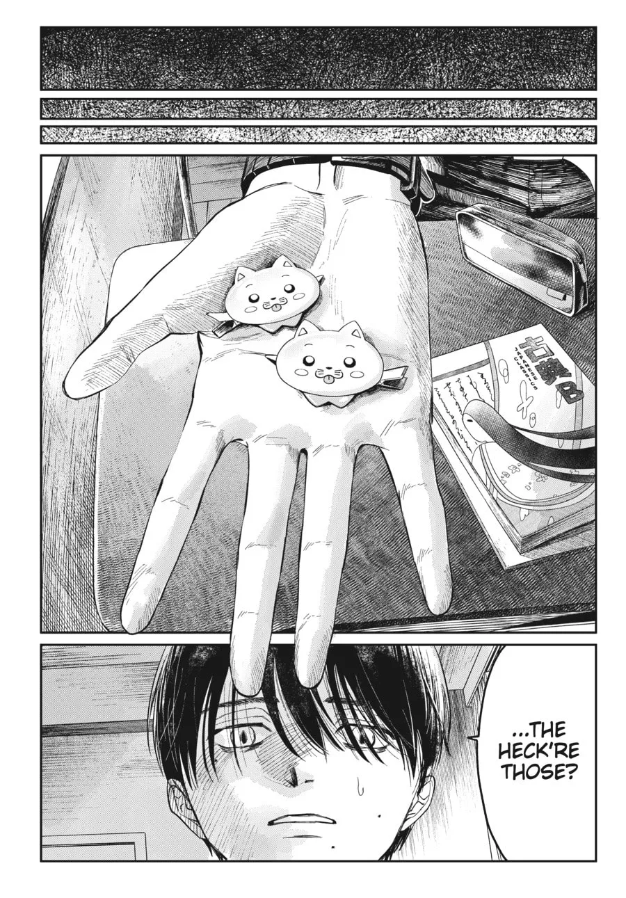 Read The Summer Hikaru Died EN Manga Online