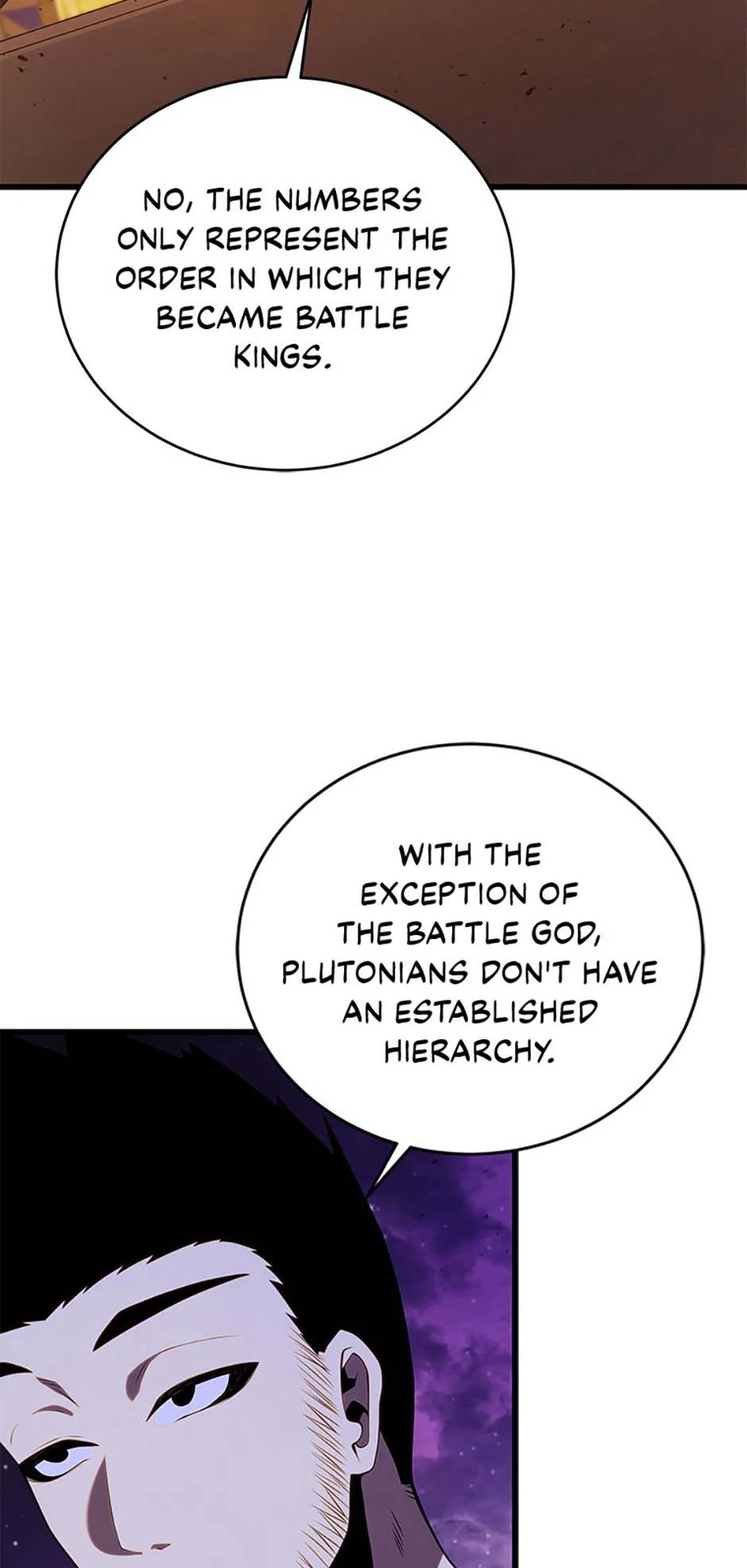 Read The Swordmaster's Son EN Manga Online