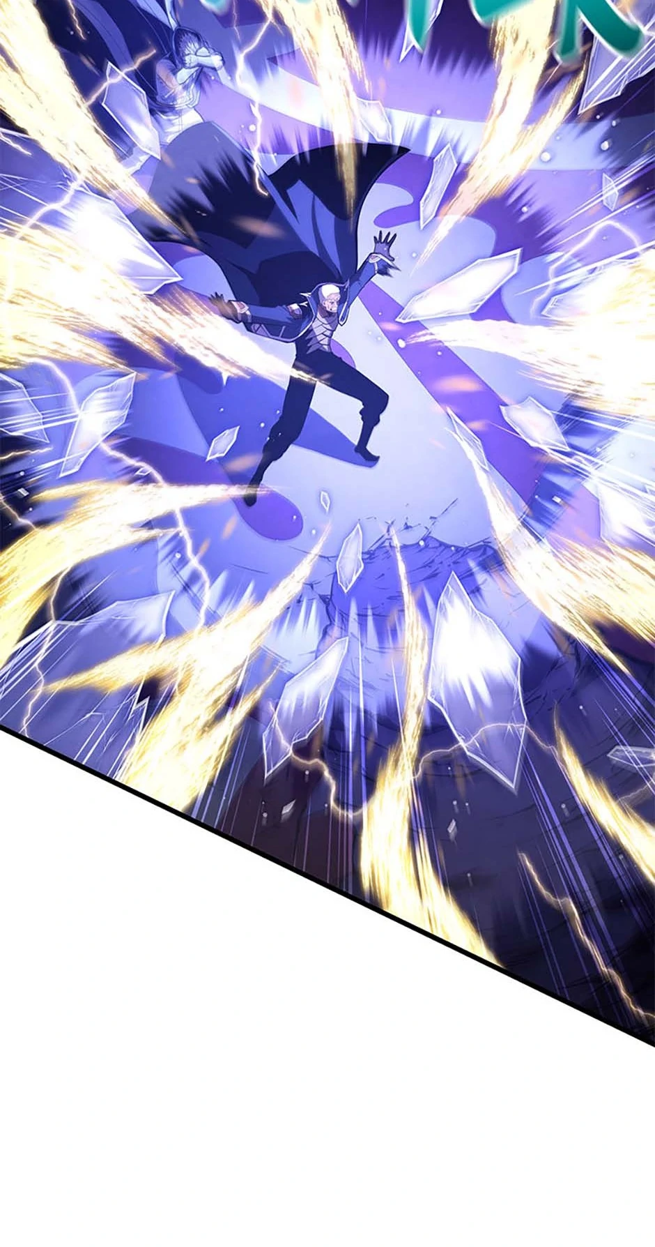 Read The Swordmaster's Son EN Manga Online